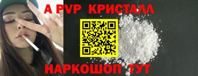 гашиш Владикавказ
