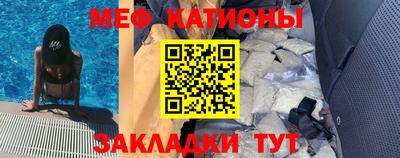 гидра Боровичи