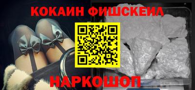 прущая мука Брянск