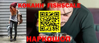 прущая мука Брянск