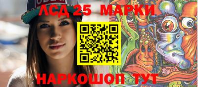 прущая мука Брянск