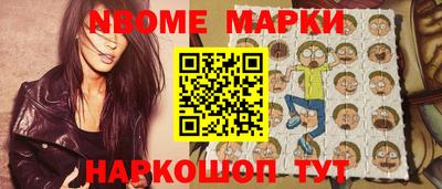 прущая мука Брянск