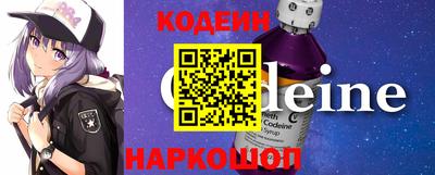 прущая мука Брянск