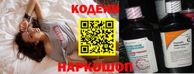 прущая мука Брянск