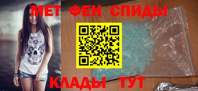 прущая мука Брянск