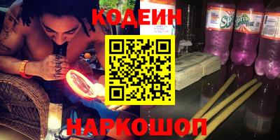 прущая мука Брянск