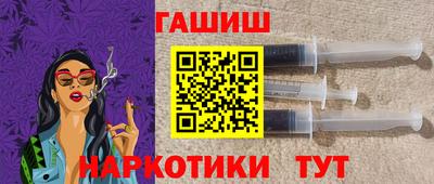 прущая мука Брянск