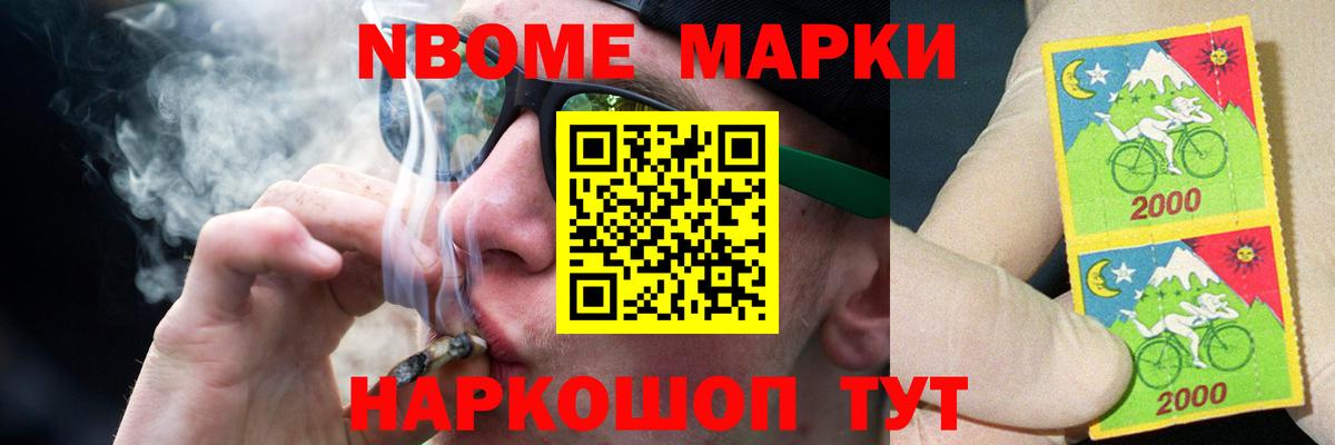 ЛСД экстази кислота  ЛСД экстази кислота  Вход с VPN  Ахтубинск 